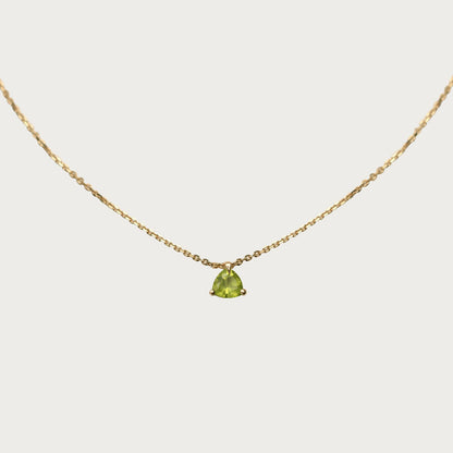 Simple Peridot Necklace