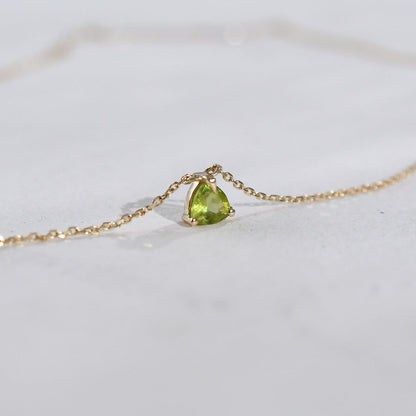 Simple Peridot Necklace