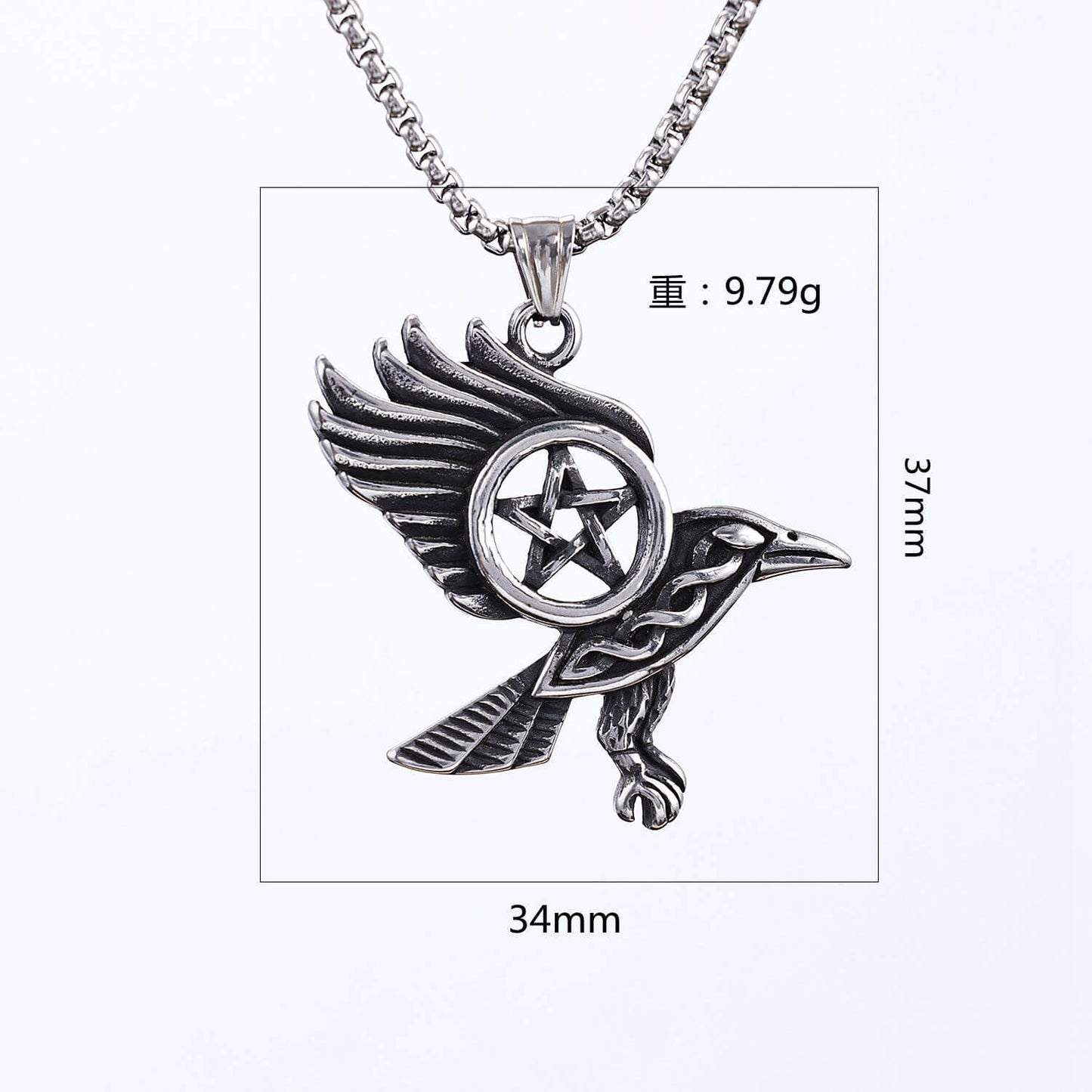 Eagle Wings Five-pointed Star Stainless Steel Necklace